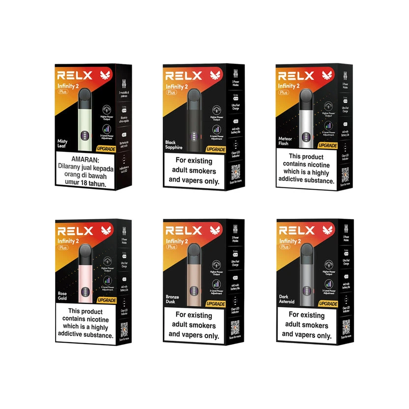 RELX悅刻六代主機-RELX-Infinity2-plus-主機 RELX悅刻六代主機-RELX-Infinity2-plus-主機
