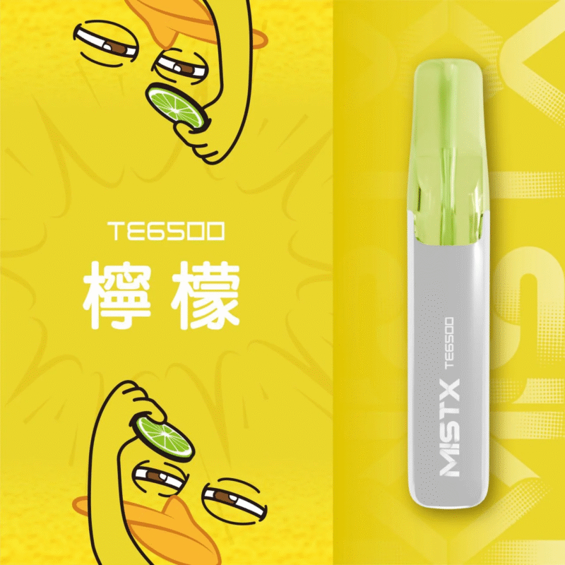 TE鴨嘴獸拋棄6500口