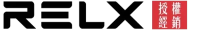RELX悅刻電子煙台灣在線商城